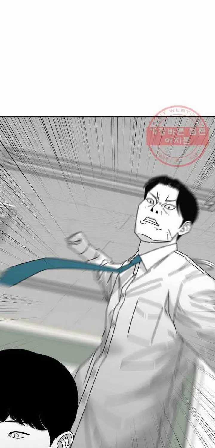 Đôi Mắt - Chương 44 - Trang 30