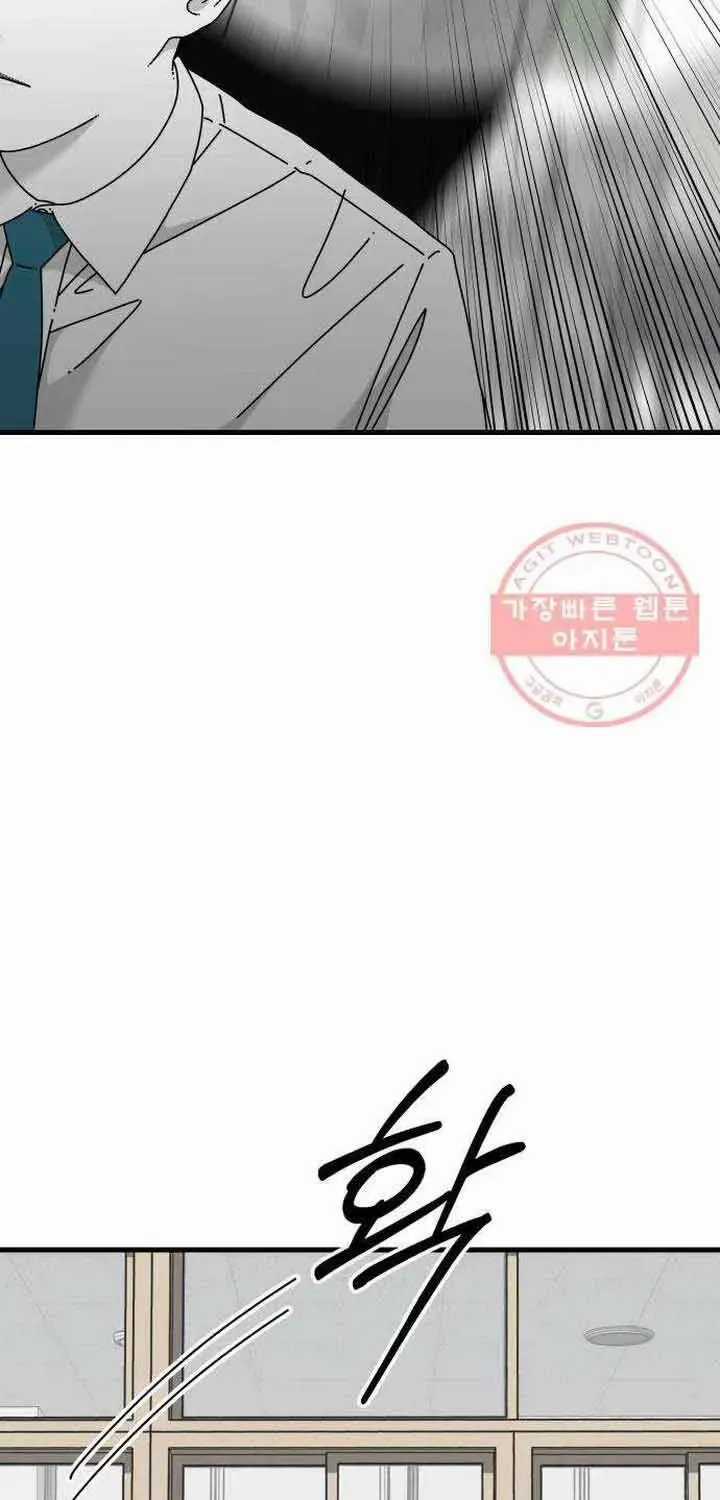 Đôi Mắt - Chương 44 - Trang 31