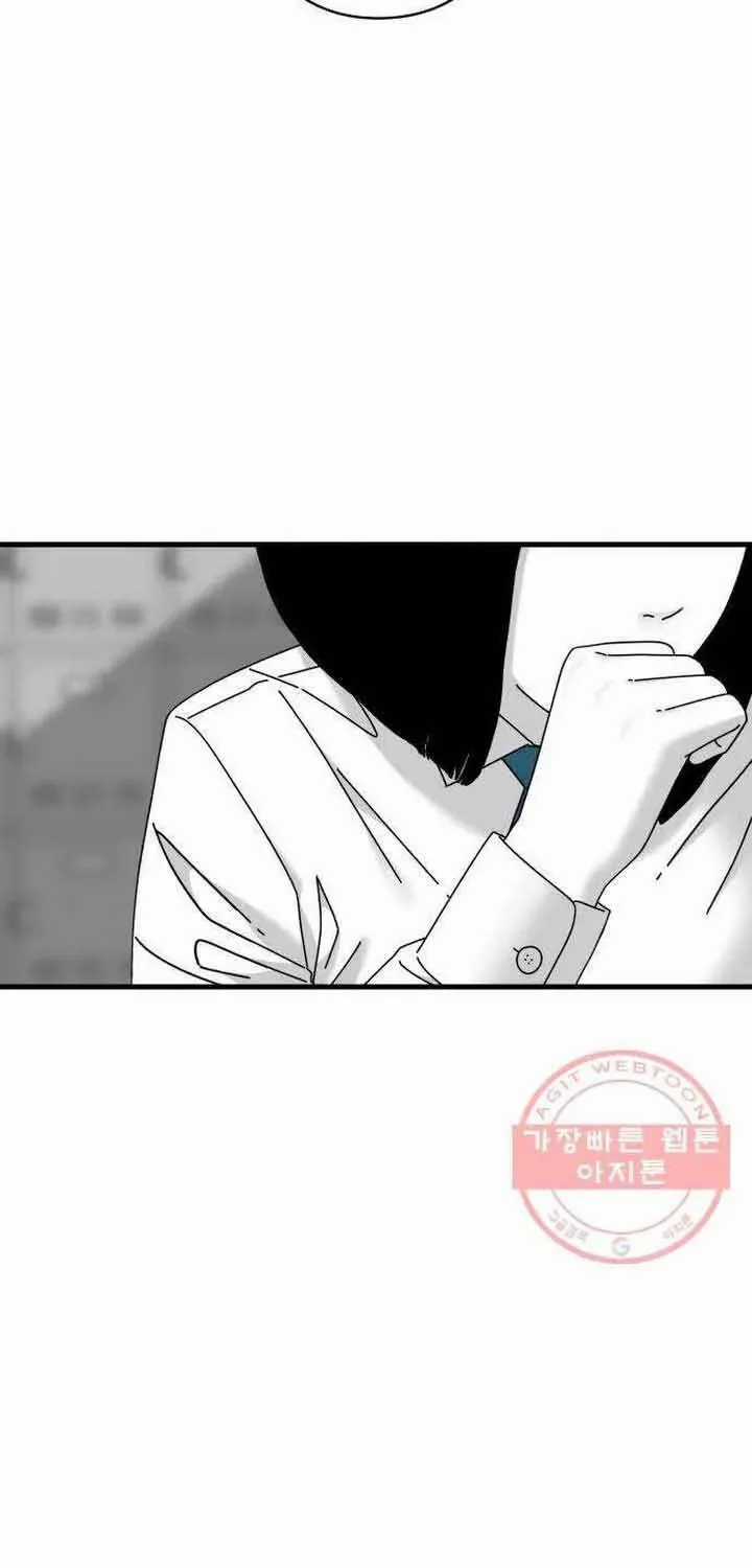 Đôi Mắt - Chương 44 - Trang 40