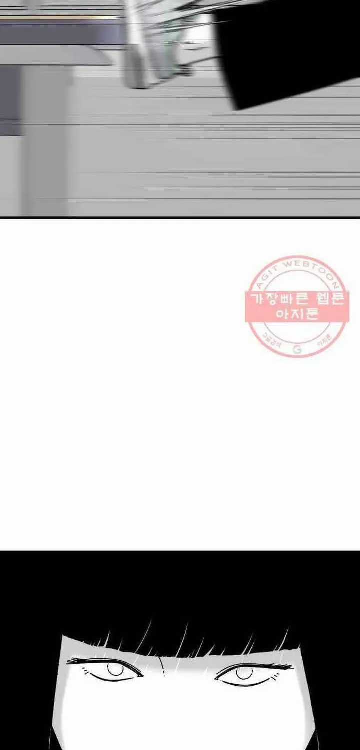 Đôi Mắt - Chương 44 - Trang 44