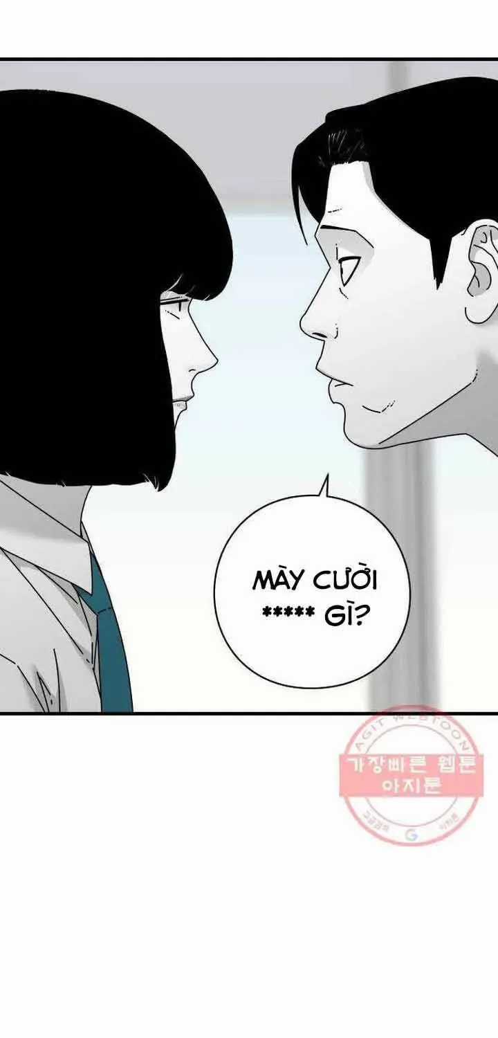 Đôi Mắt - Chương 44 - Trang 47