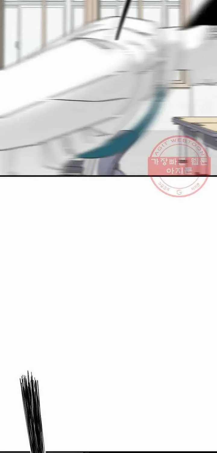 Đôi Mắt - Chương 44 - Trang 6