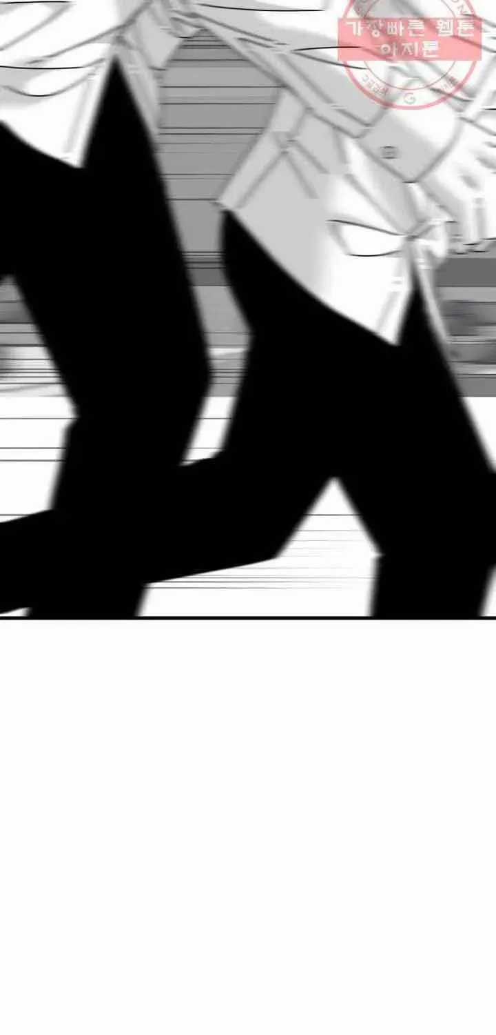 Đôi Mắt - Chương 44 - Trang 59