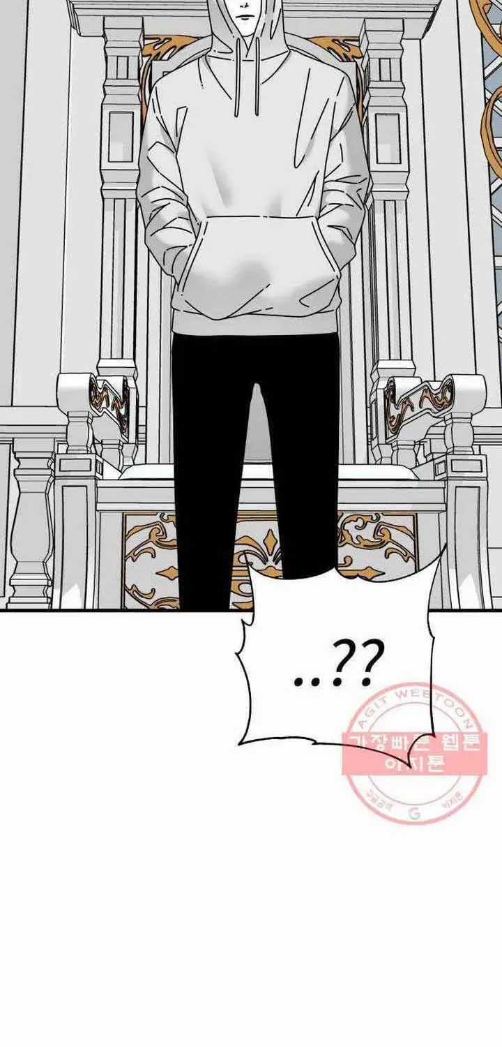 Đôi Mắt - Chương 44 - Trang 79