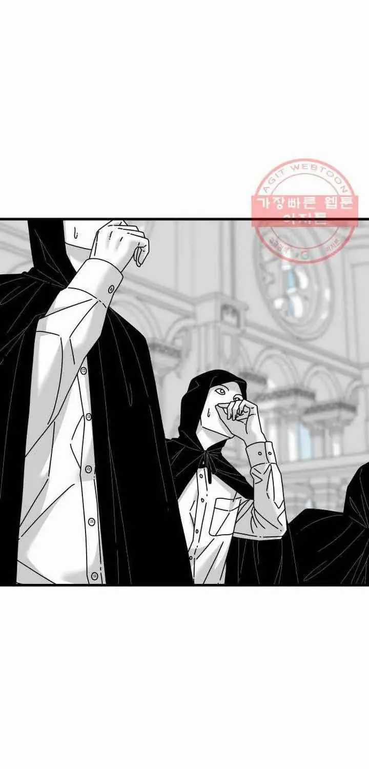 Đôi Mắt - Chương 44 - Trang 89