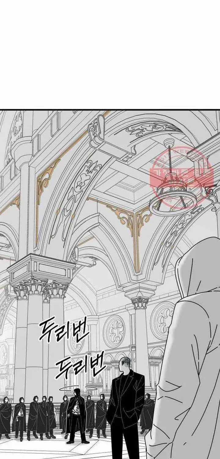 Đôi Mắt - Chương 44 - Trang 90