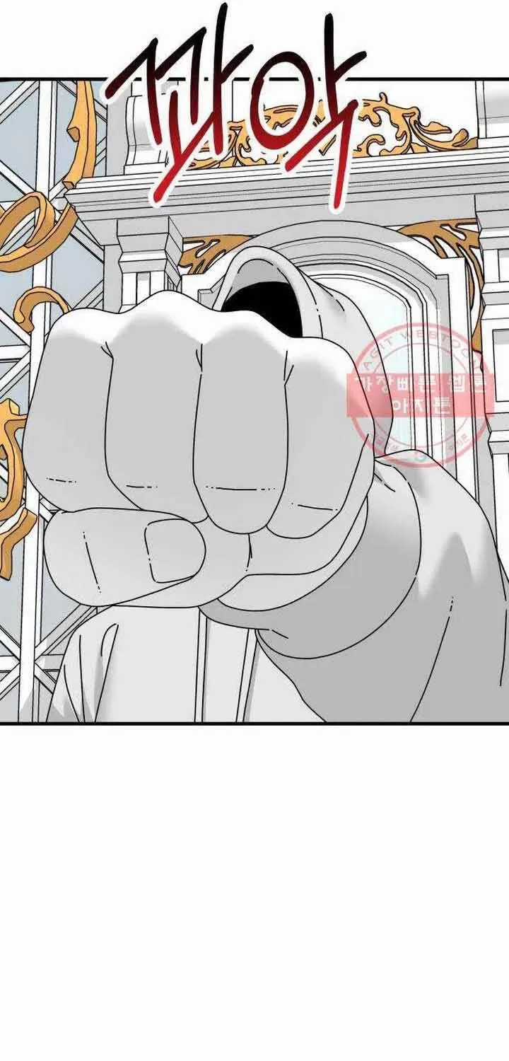 Đôi Mắt - Chương 44 - Trang 99