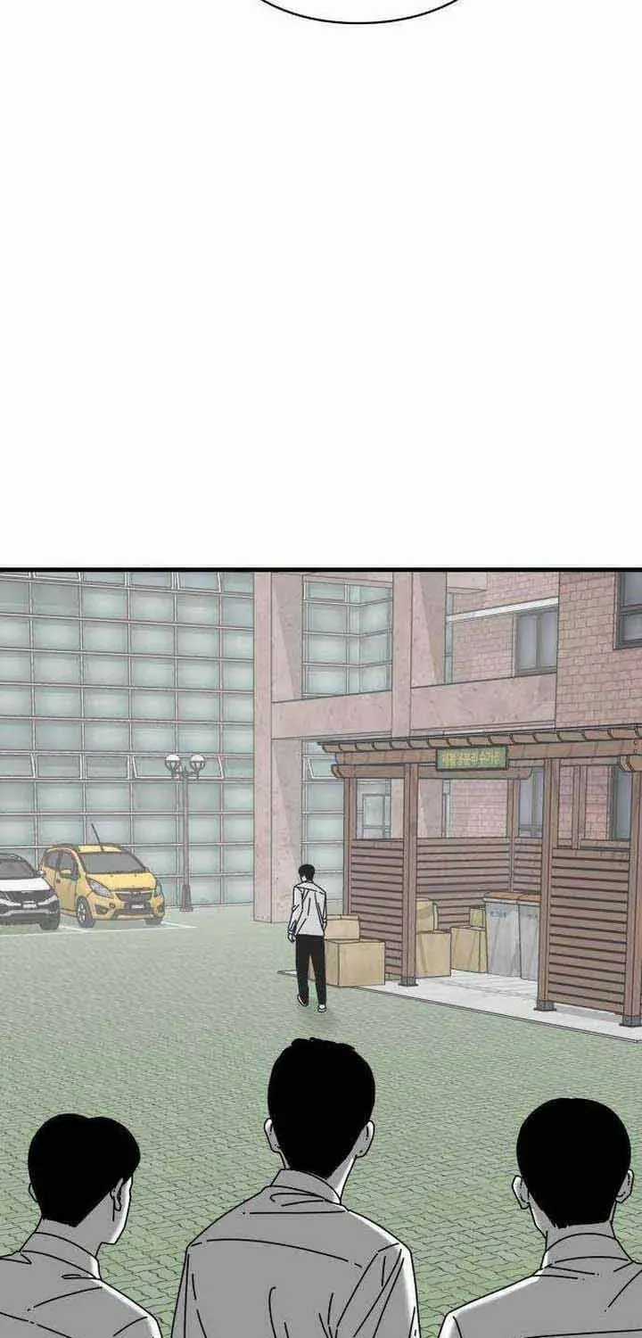 Đôi Mắt - Chương 45 - Trang 11