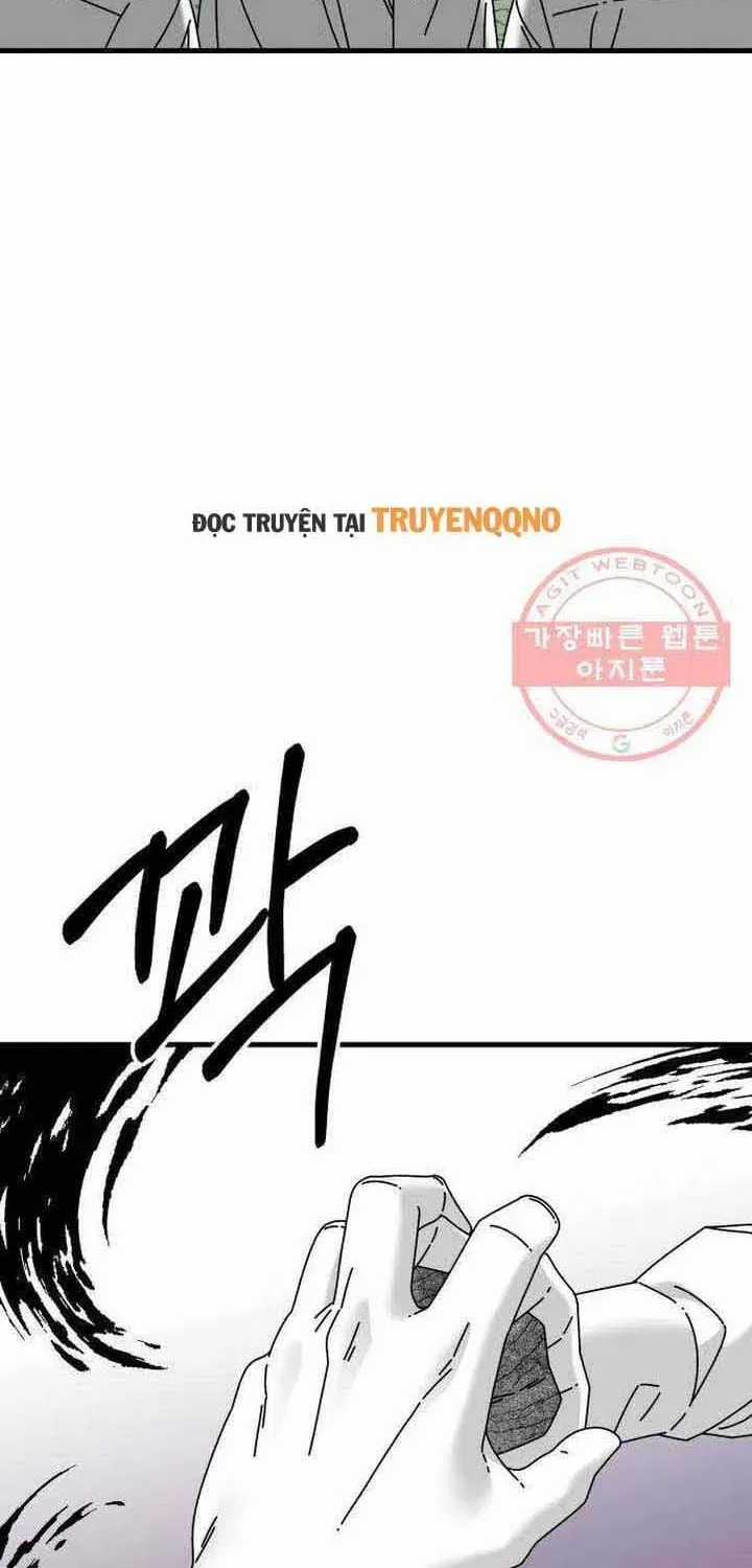 Đôi Mắt - Chương 45 - Trang 12