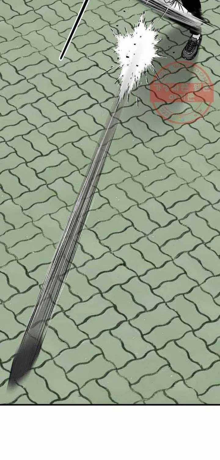 Đôi Mắt - Chương 45 - Trang 17