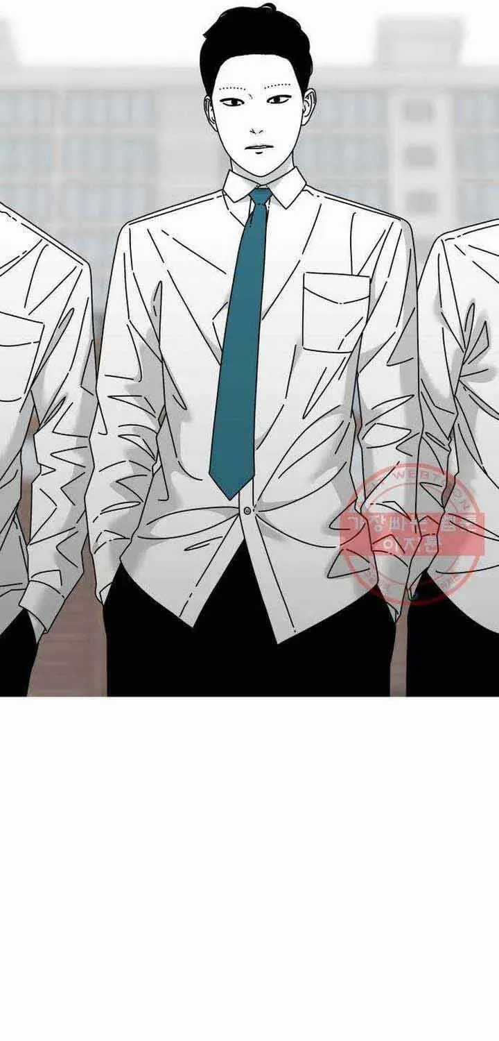 Đôi Mắt - Chương 45 - Trang 30