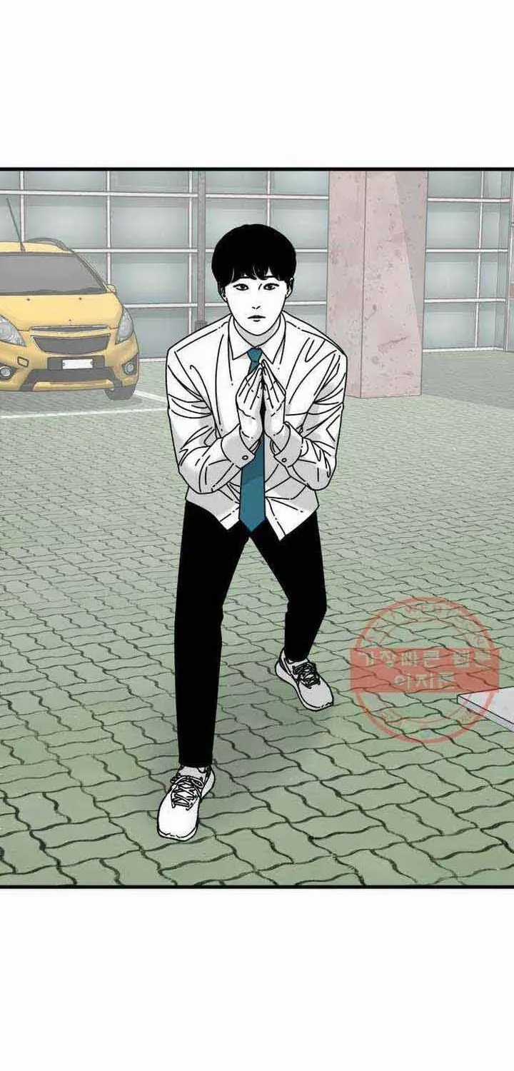 Đôi Mắt - Chương 45 - Trang 31