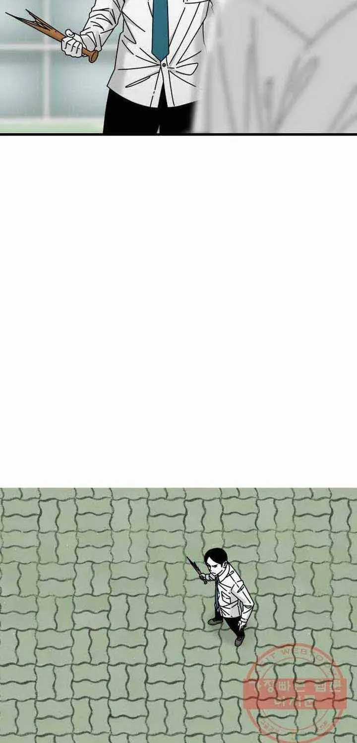 Đôi Mắt - Chương 45 - Trang 40