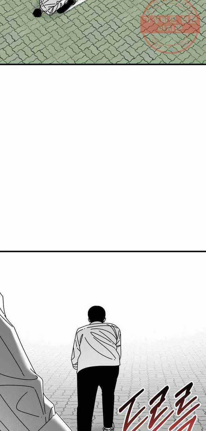 Đôi Mắt - Chương 45 - Trang 48