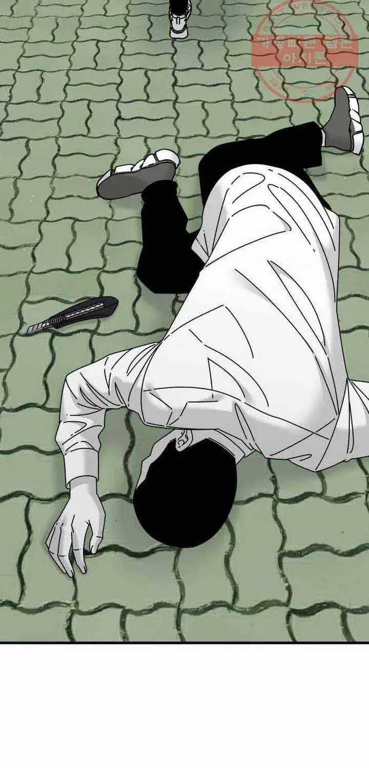 Đôi Mắt - Chương 45 - Trang 55