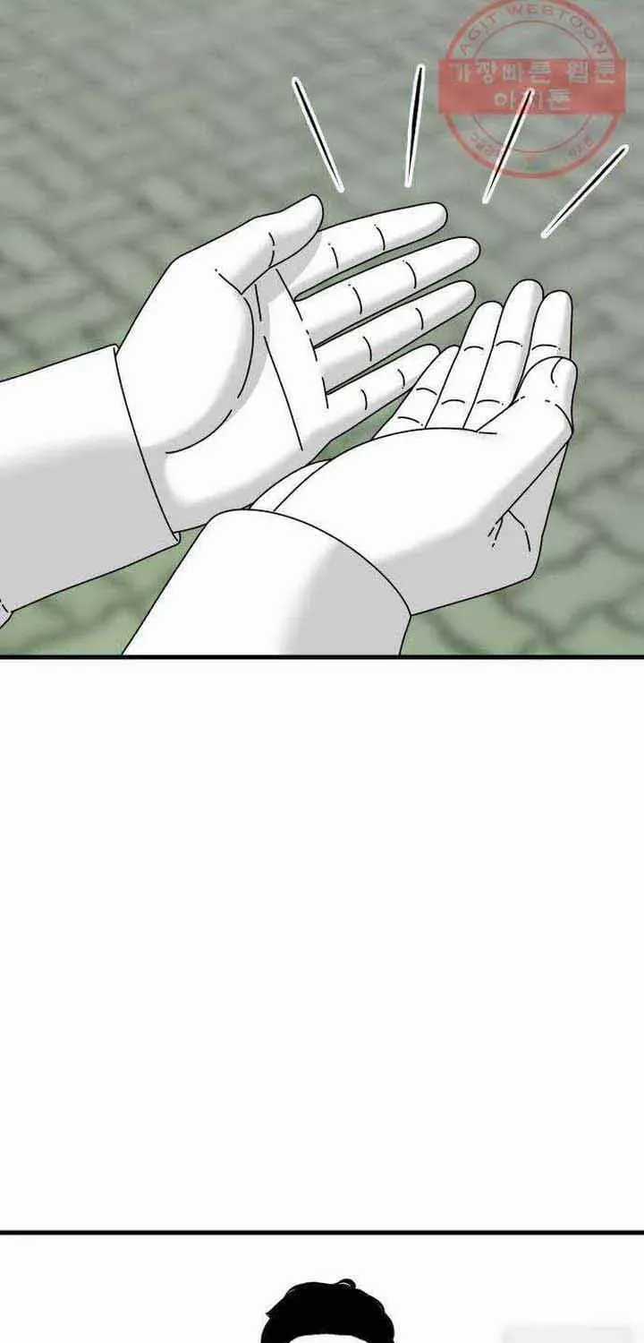 Đôi Mắt - Chương 45 - Trang 58