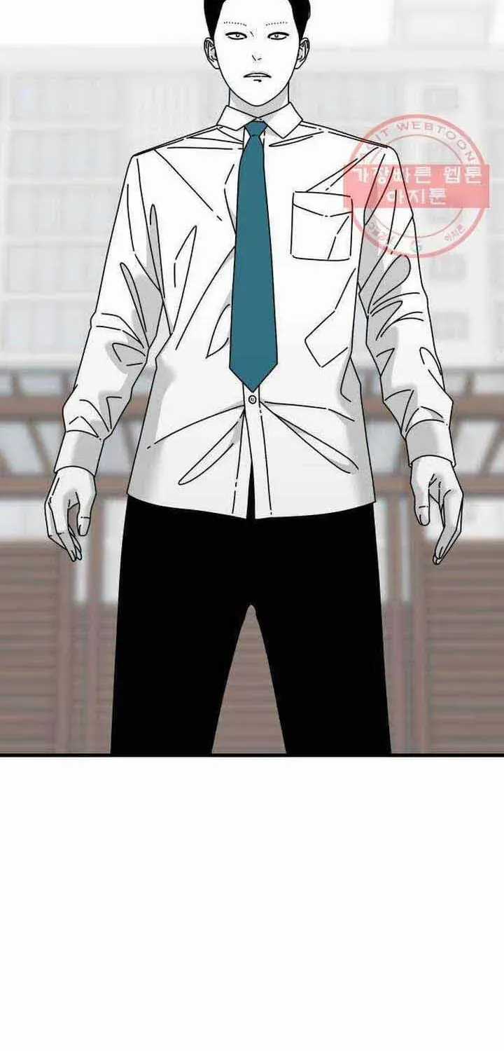 Đôi Mắt - Chương 45 - Trang 59