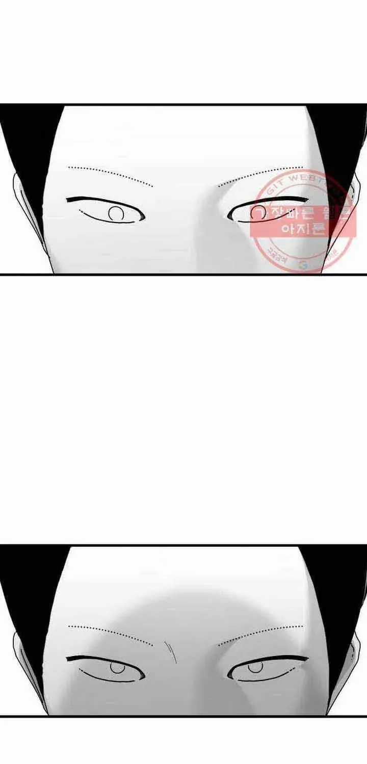 Đôi Mắt - Chương 45 - Trang 60