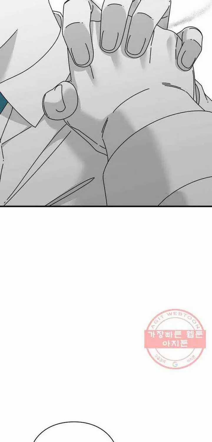 Đôi Mắt - Chương 45 - Trang 70