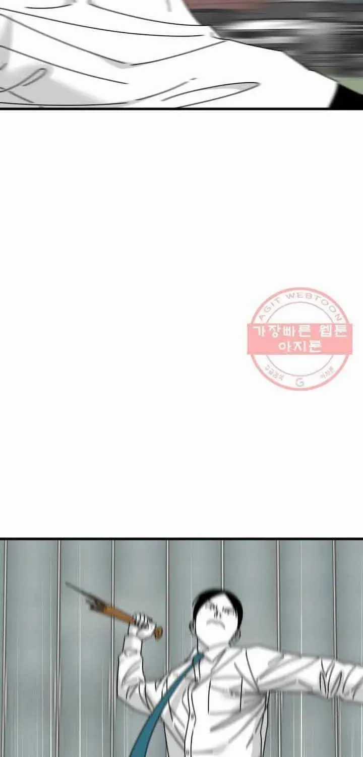 Đôi Mắt - Chương 45 - Trang 81