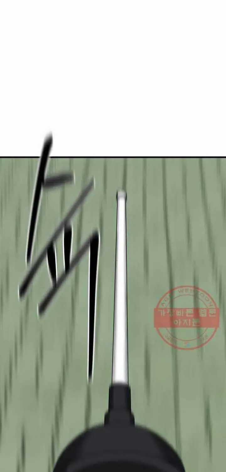 Đôi Mắt - Chương 45 - Trang 83