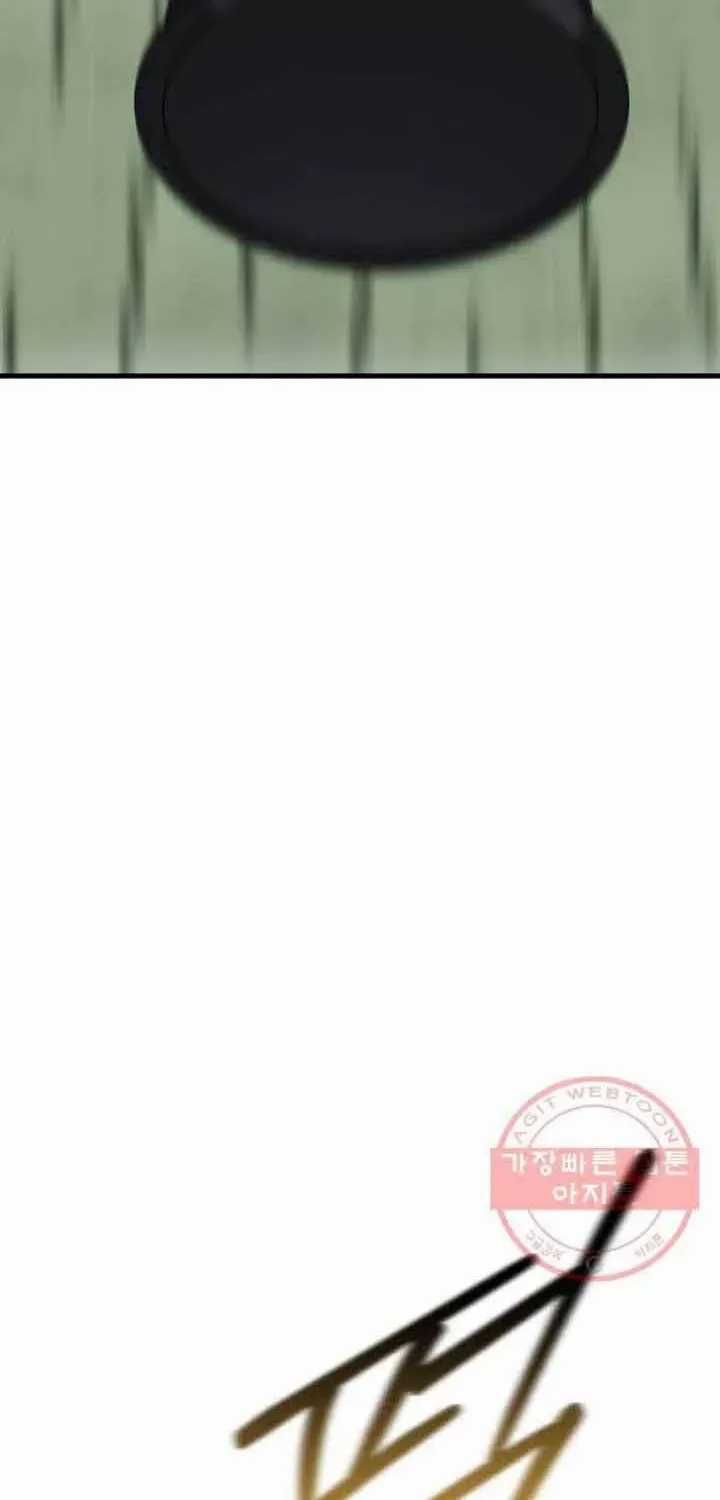 Đôi Mắt - Chương 45 - Trang 84