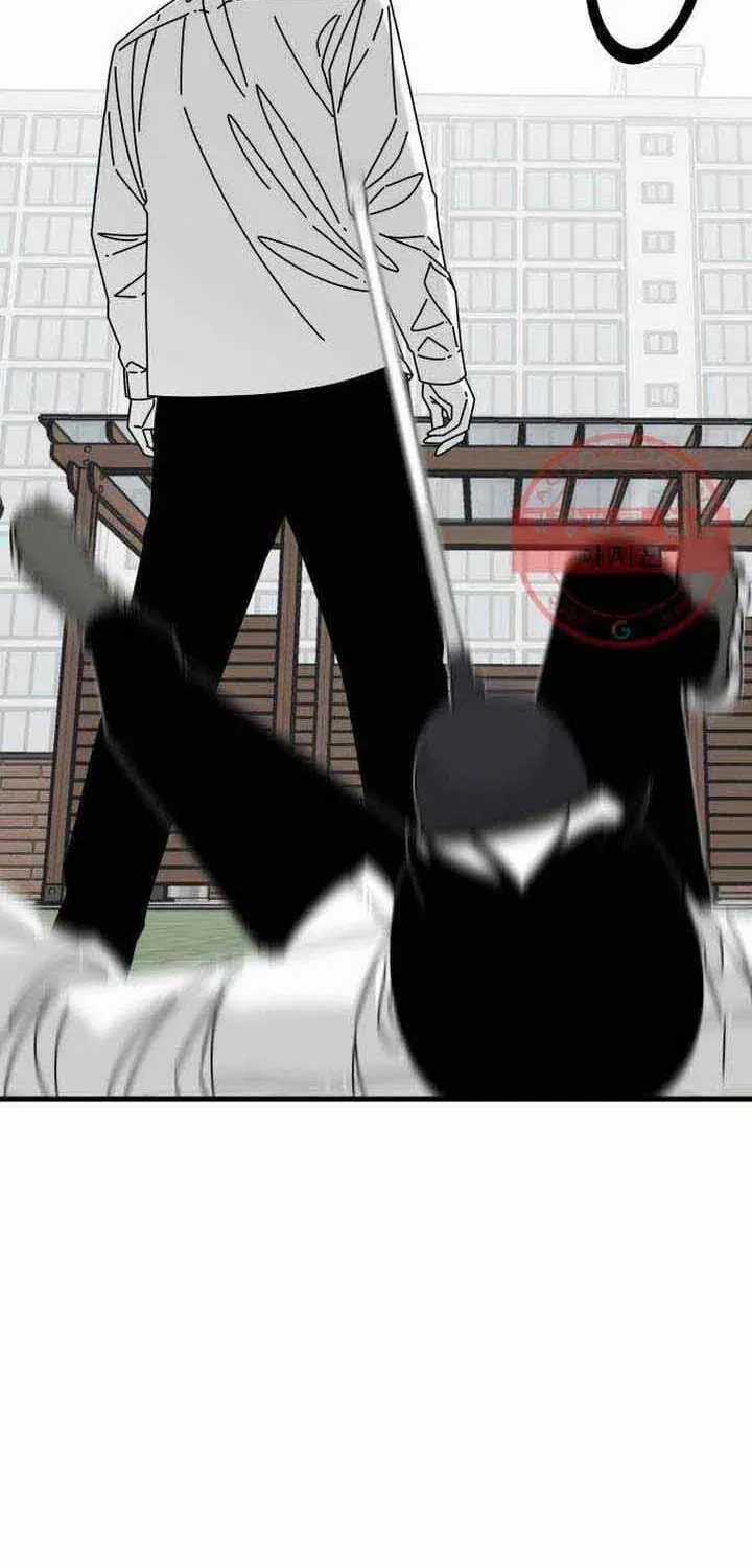 Đôi Mắt - Chương 45 - Trang 87