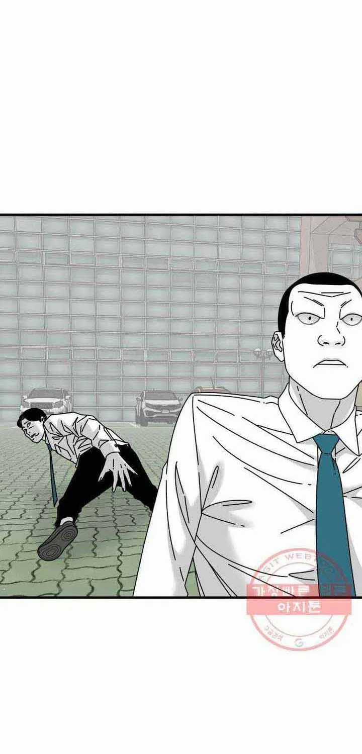 Đôi Mắt - Chương 45 - Trang 91