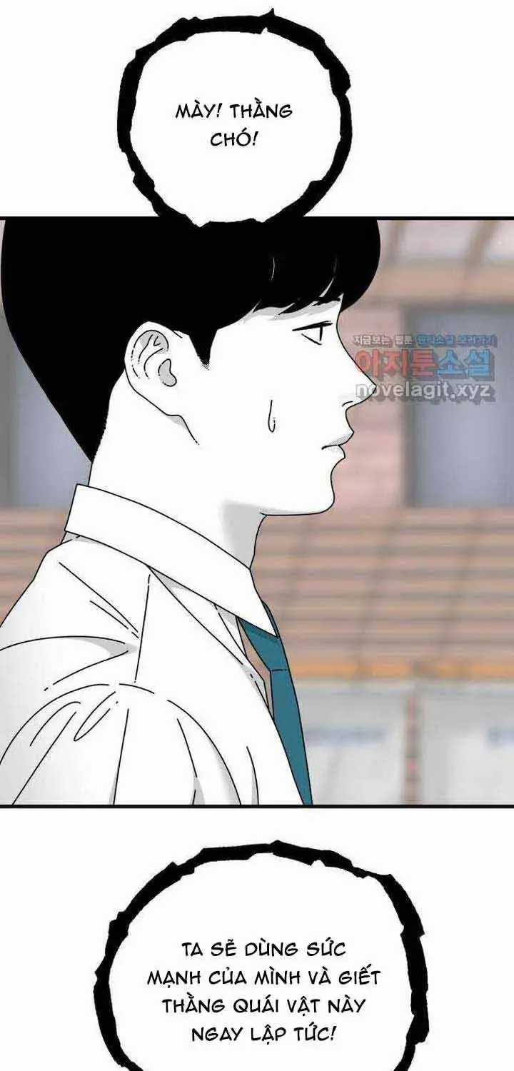 Đôi Mắt - Chương 46 - Trang 16