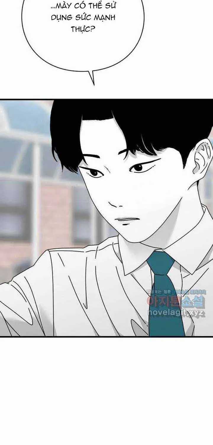 Đôi Mắt - Chương 46 - Trang 19