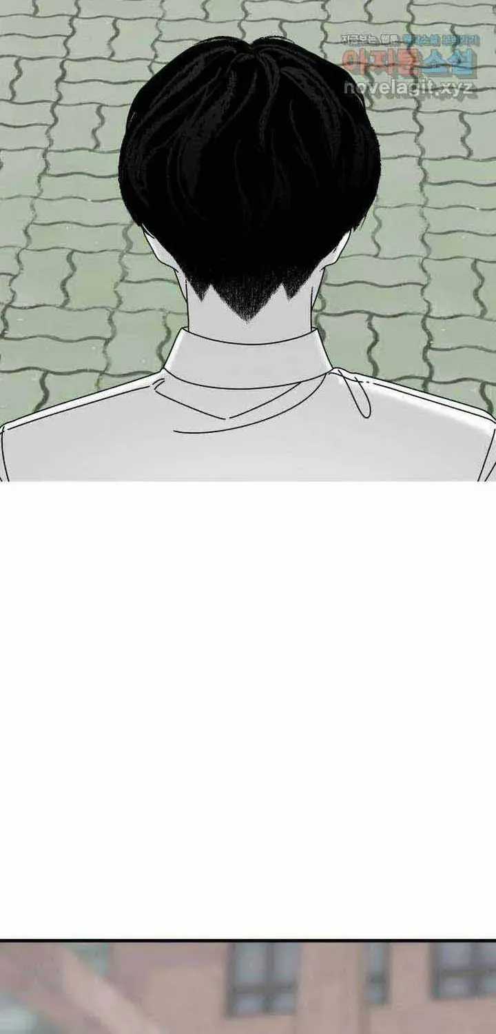 Đôi Mắt - Chương 46 - Trang 3