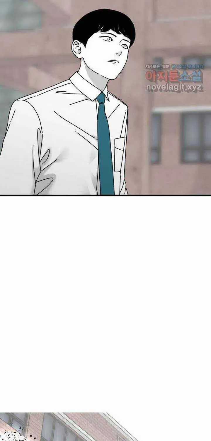 Đôi Mắt - Chương 46 - Trang 4