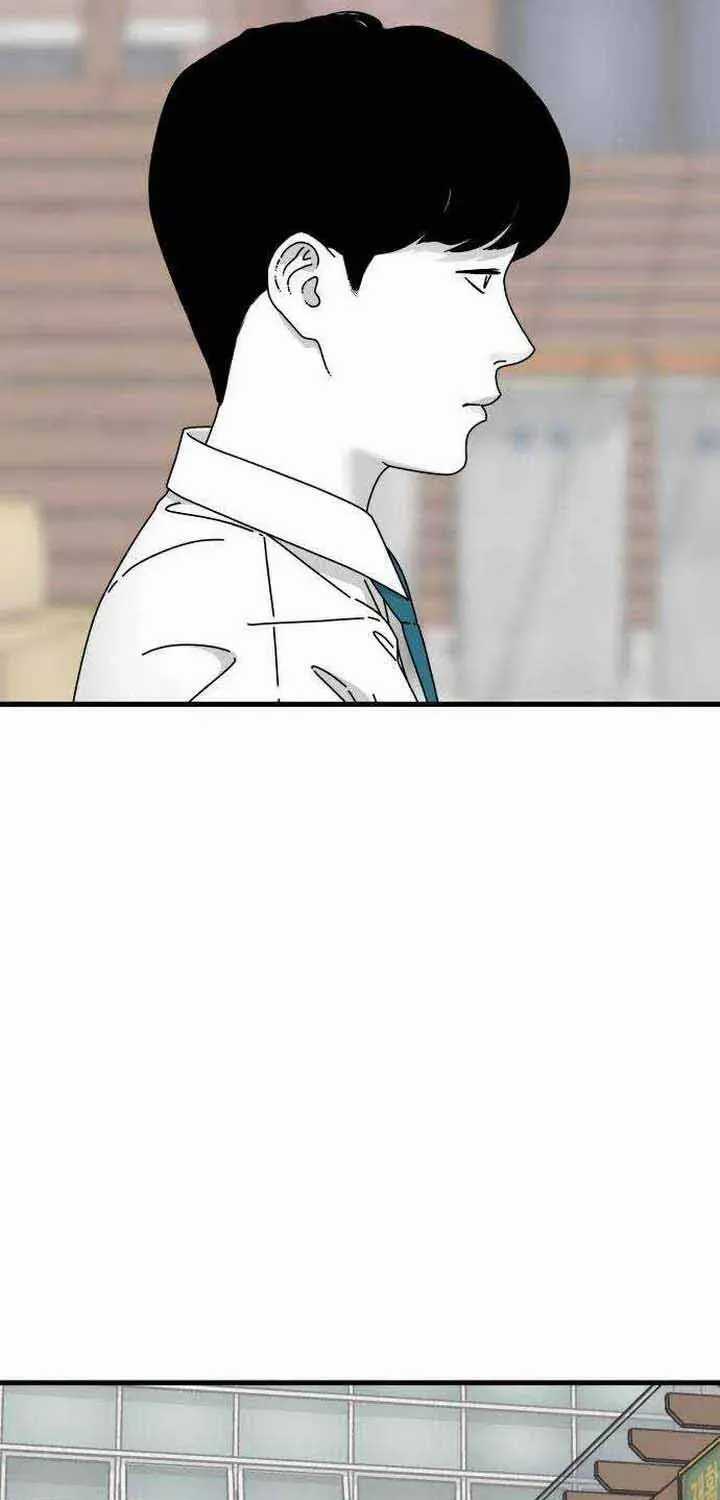 Đôi Mắt - Chương 46 - Trang 37