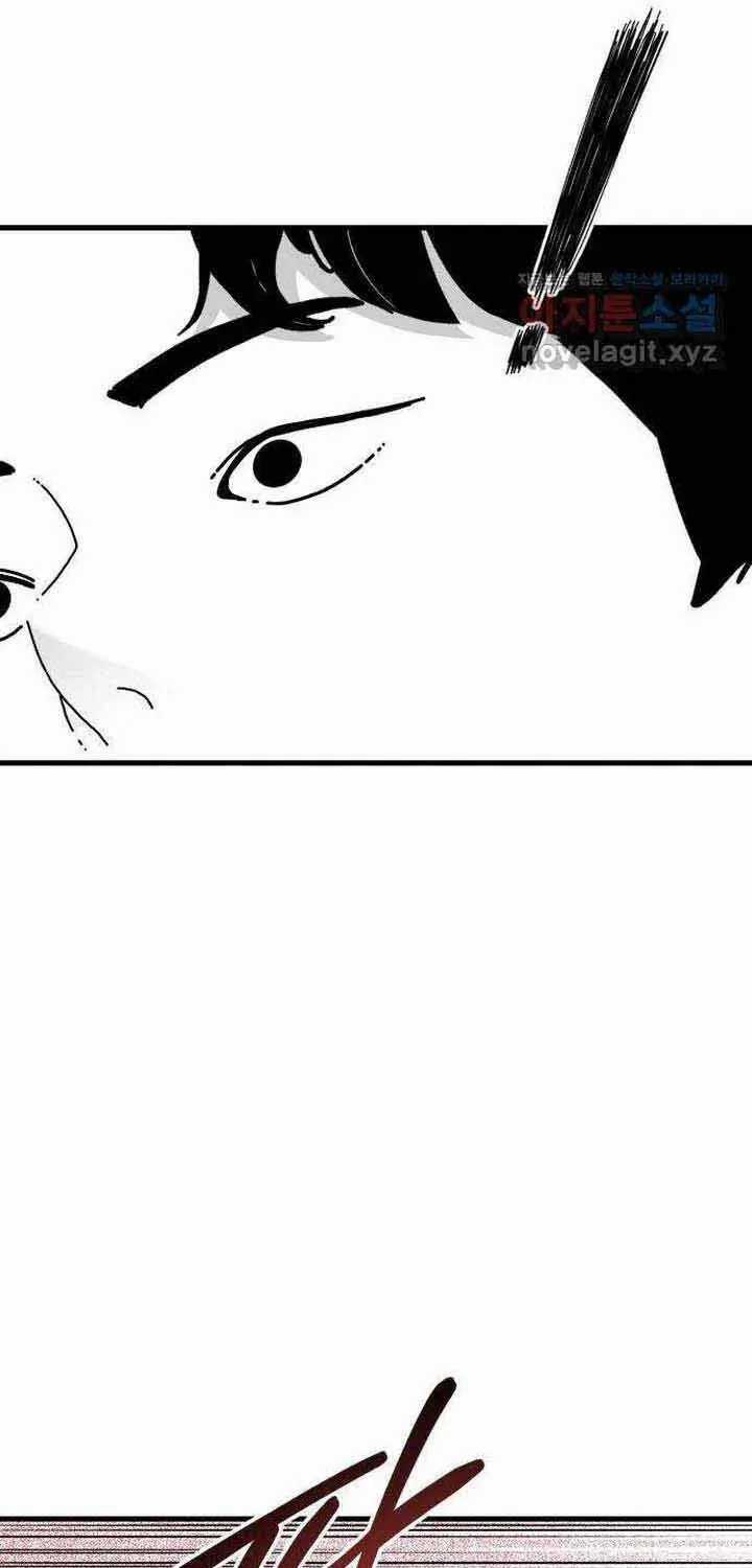 Đôi Mắt - Chương 46 - Trang 9