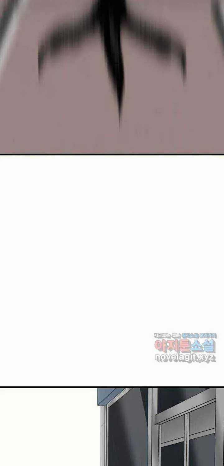 Đôi Mắt - Chương 46 - Trang 83