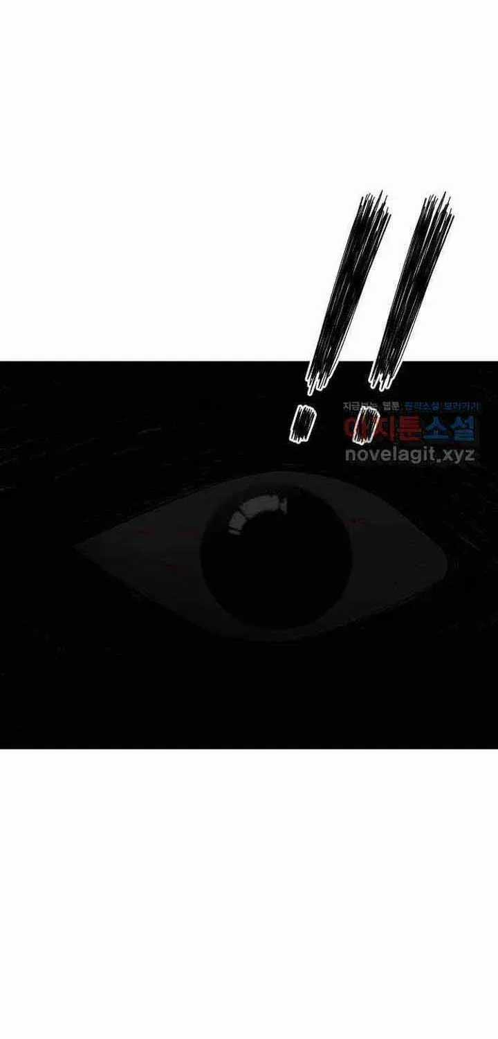 Đôi Mắt - Chương 46 - Trang 87