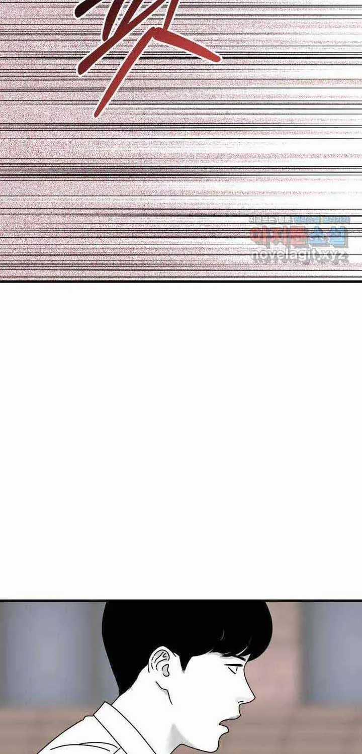 Đôi Mắt - Chương 46 - Trang 10