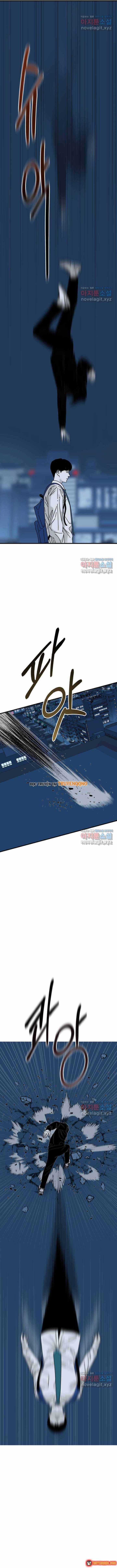 Đôi Mắt - Chương 47 - Trang 4