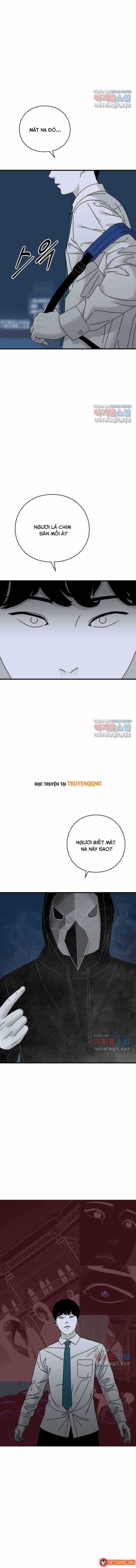 Đôi Mắt - Chương 47 - Trang 6