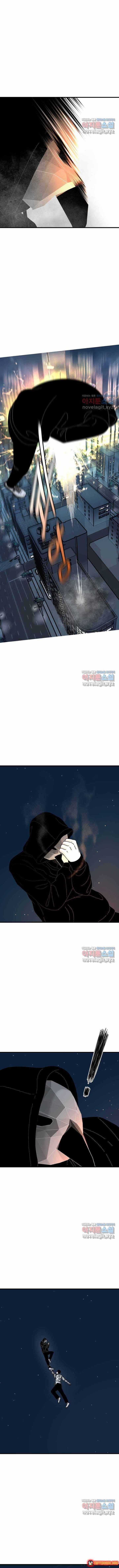 Đôi Mắt - Chương 47 - Trang 10