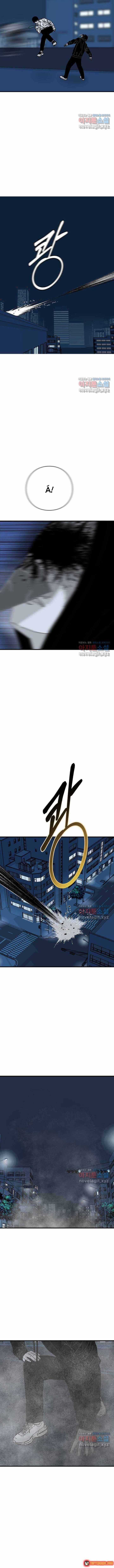 Đôi Mắt - Chương 48 - Trang 7