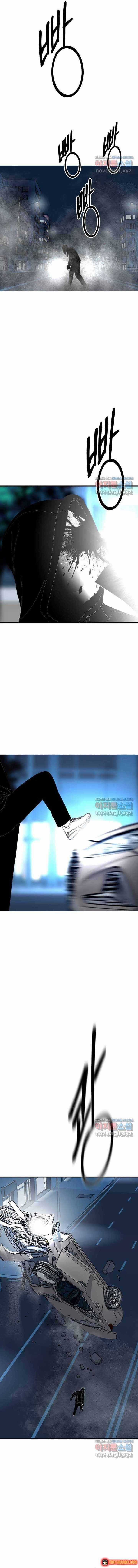 Đôi Mắt - Chương 48 - Trang 8