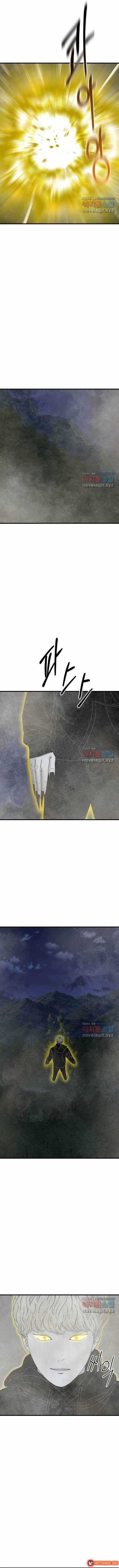 Đôi Mắt - Chương 49 - Trang 13