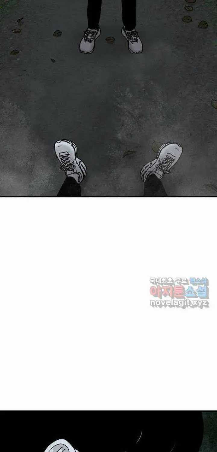 Đôi Mắt - Chương 51 - Trang 18