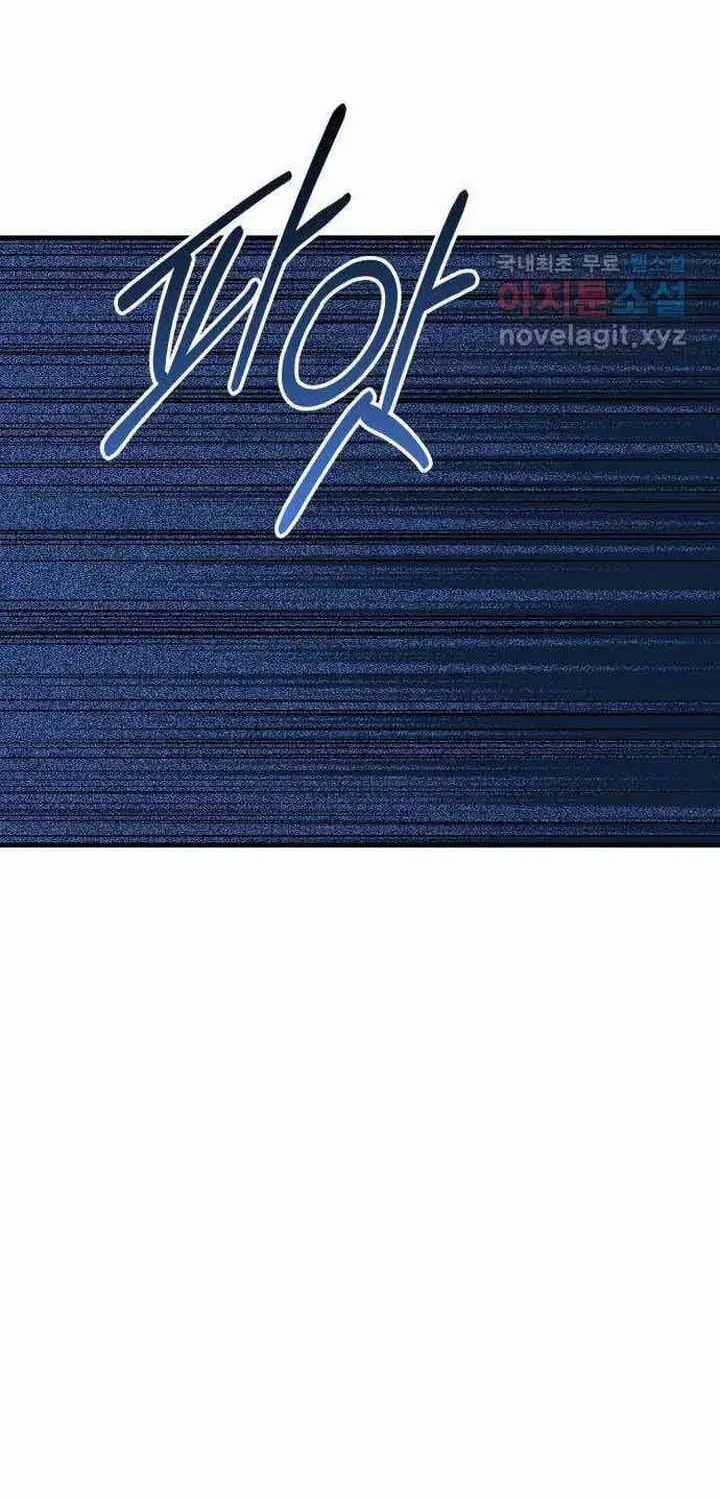 Đôi Mắt - Chương 51 - Trang 34