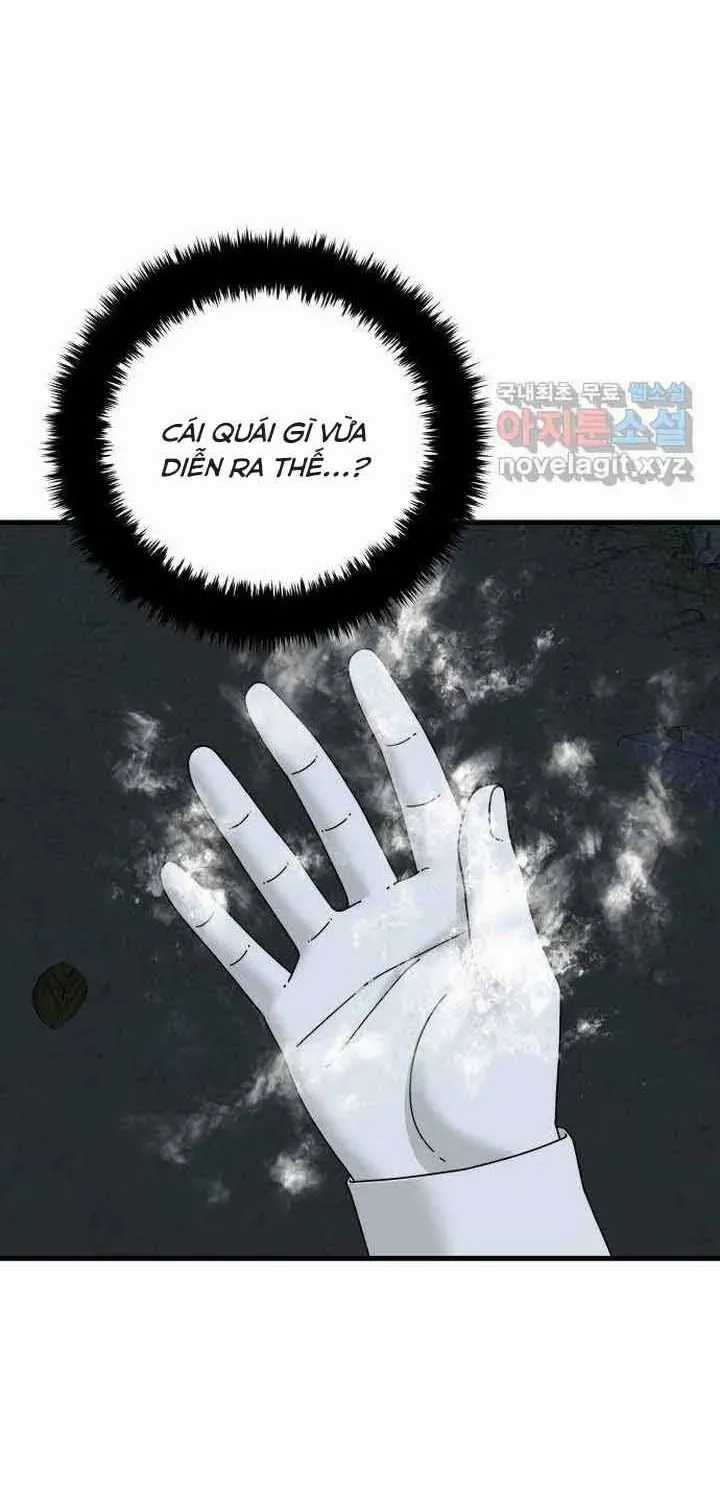 Đôi Mắt - Chương 51 - Trang 5