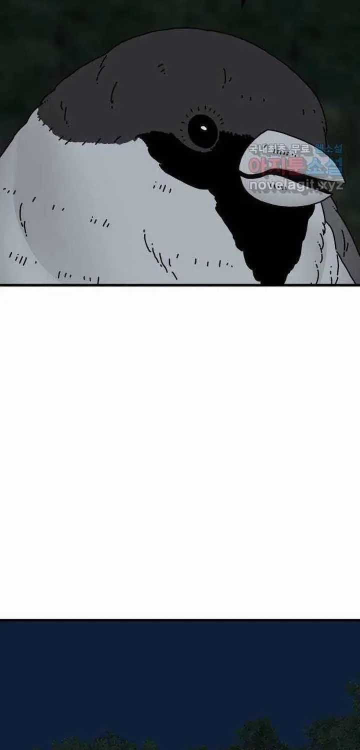 Đôi Mắt - Chương 51 - Trang 47