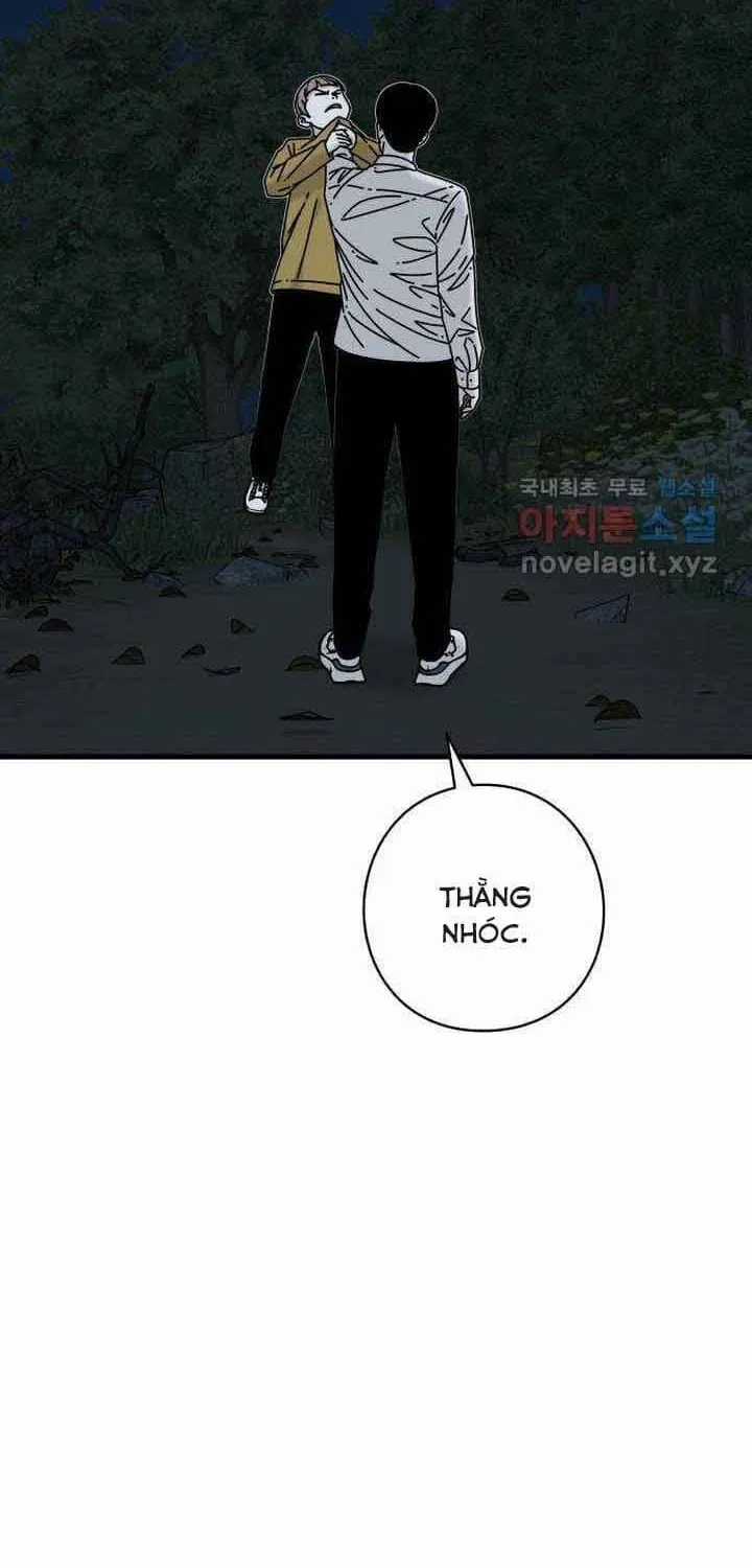 Đôi Mắt - Chương 51 - Trang 48