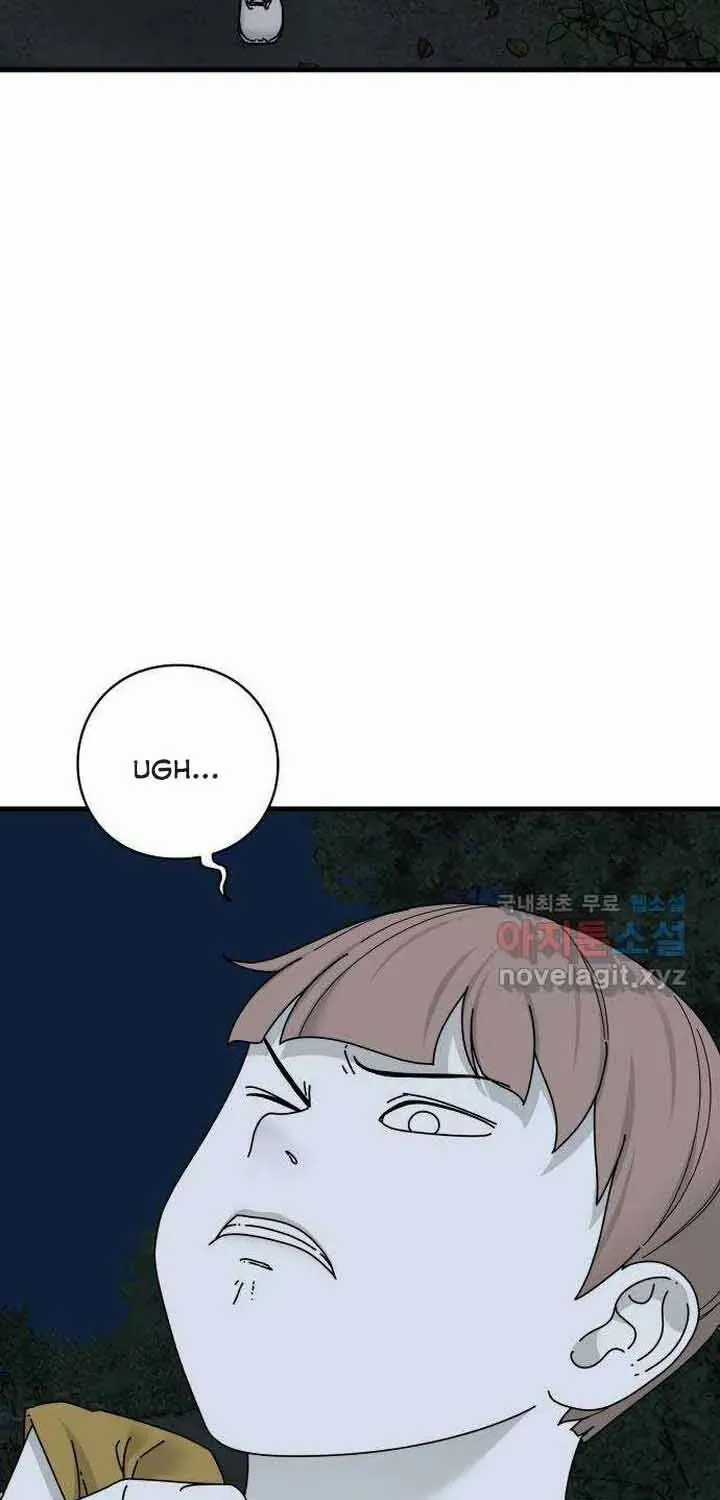 Đôi Mắt - Chương 51 - Trang 52