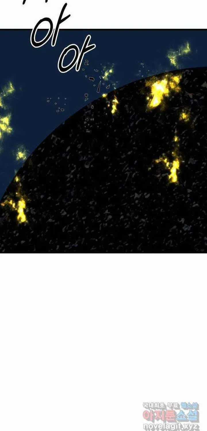 Đôi Mắt - Chương 51 - Trang 55